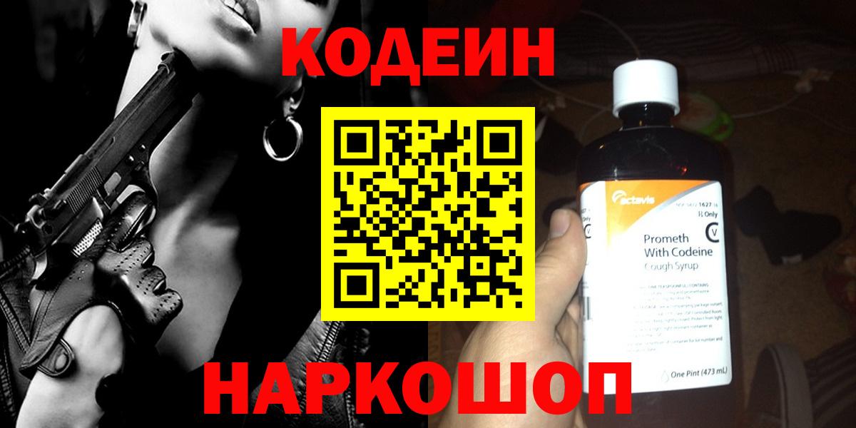 Alpha PVP Рассказово