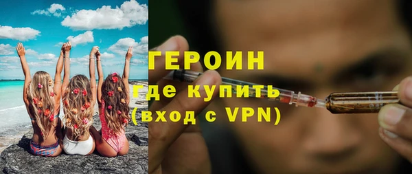 гидропоника Абдулино