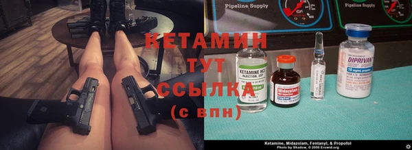 гидропоника Абдулино