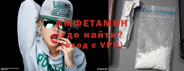 гидропоника Абдулино