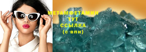кокаин VHQ Покачи