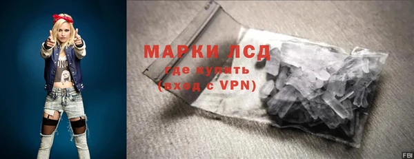 кокаин VHQ Покачи