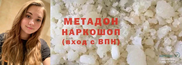 гидропоника Абдулино