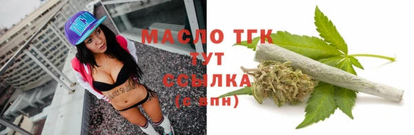 гидропоника Абдулино