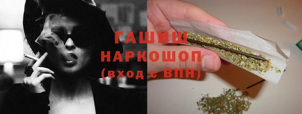 гидропоника Абдулино