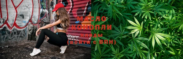 тгк Ветлуга