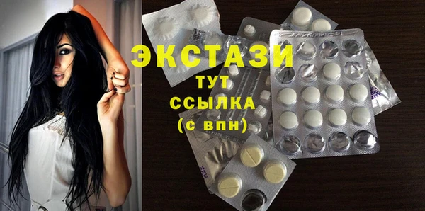 кокаин VHQ Покачи