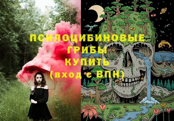 кокаин VHQ Покачи