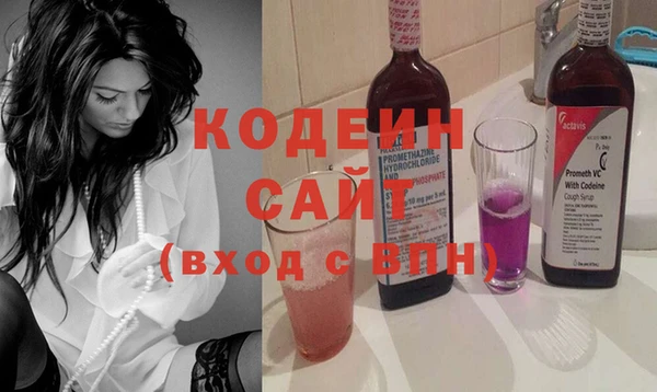 спиды Покров