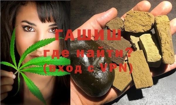 спиды Покров