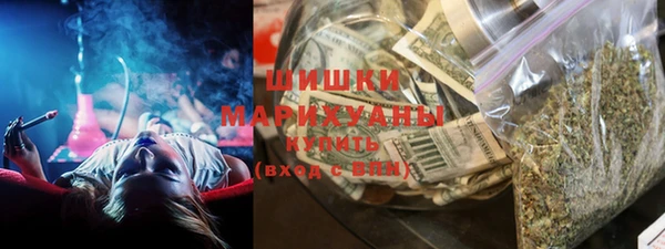 спиды Покров