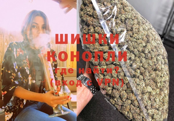 гидропоника Абдулино