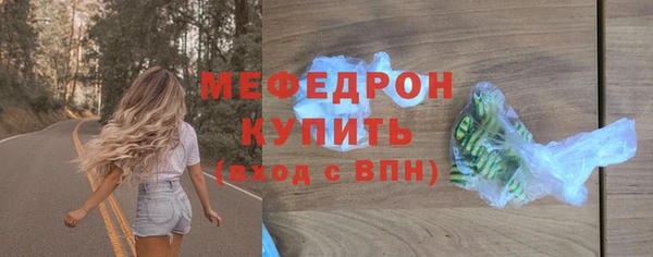 кокаин VHQ Покачи