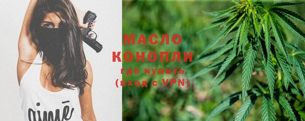 кокаин VHQ Покачи