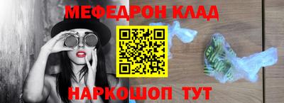 твердый Славгород