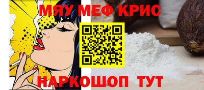 трава Сланцы