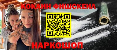 твердый Славгород