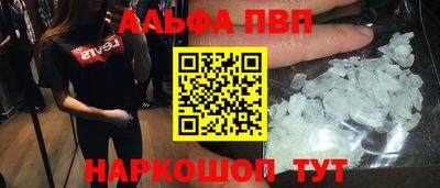 твердый Славгород