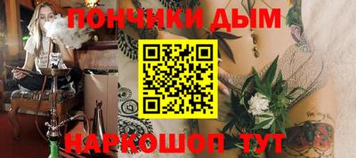твердый Славгород