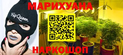твердый Славгород
