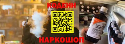 твердый Славгород