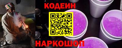 твердый Славгород