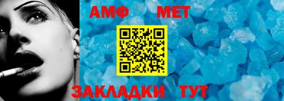твердый Славгород