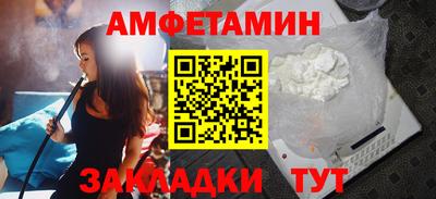 твердый Славгород