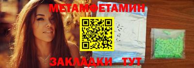 твердый Славгород