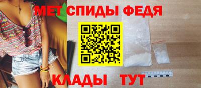 твердый Славгород