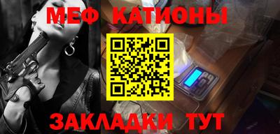 трава Сланцы