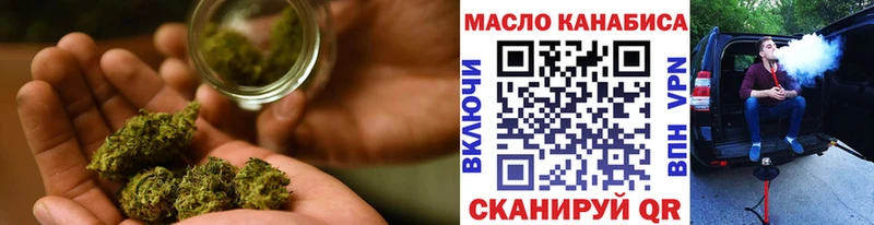 Дистиллят ТГК вейп с тгк  как найти закладки  Рассказово 